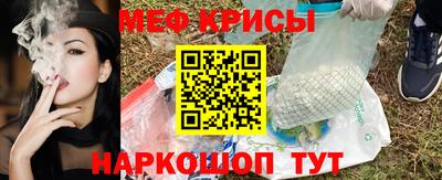 Альфа ПВП Комсомольск-на-Амуре