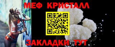 Альфа ПВП Комсомольск-на-Амуре