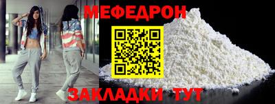 Альфа ПВП Комсомольск-на-Амуре