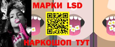 мет Конаково