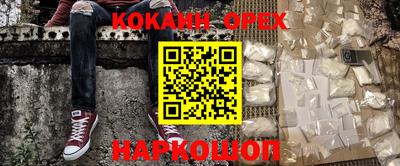 мет Конаково