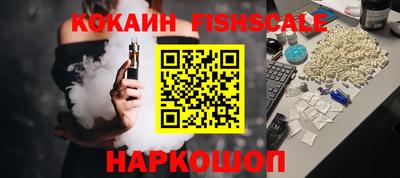 Альфа ПВП Комсомольск-на-Амуре