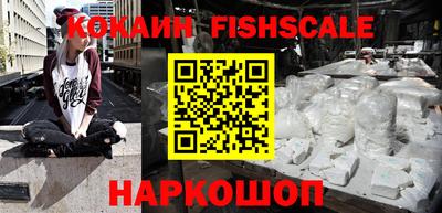 круглые Коммунар