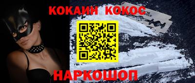 мет Конаково