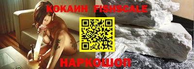мет Конаково
