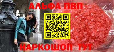 мет Конаково
