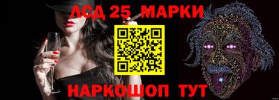 мет Конаково