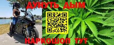 круглые Коммунар