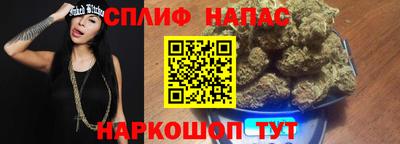 мет Конаково