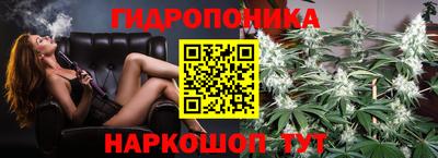 круглые Коммунар