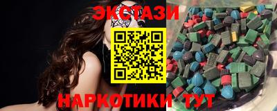 мет Конаково