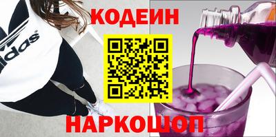 круглые Коммунар