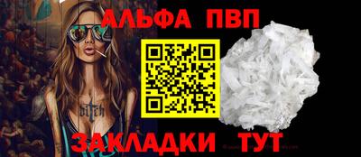 круглые Коммунар