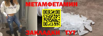 круглые Коммунар