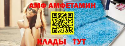 мет Конаково