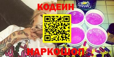 мет Конаково