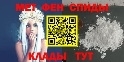 круглые Коммунар