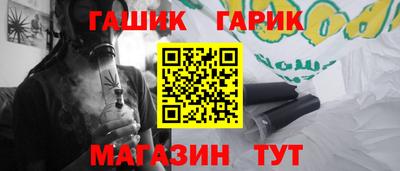 Альфа ПВП Комсомольск-на-Амуре