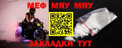 круглые Коммунар
