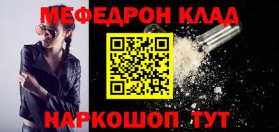 круглые Коммунар