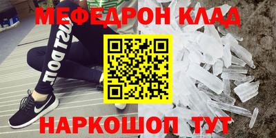 круглые Коммунар