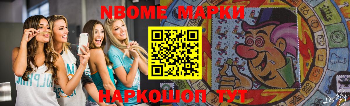LSD-25 экстази ecstasy Ипатово